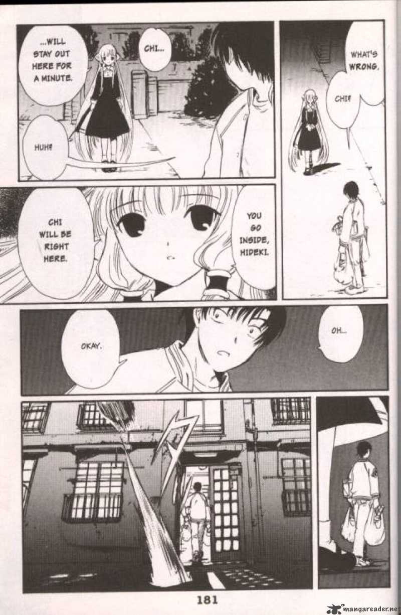 Chobits Chapter 12 Page 12