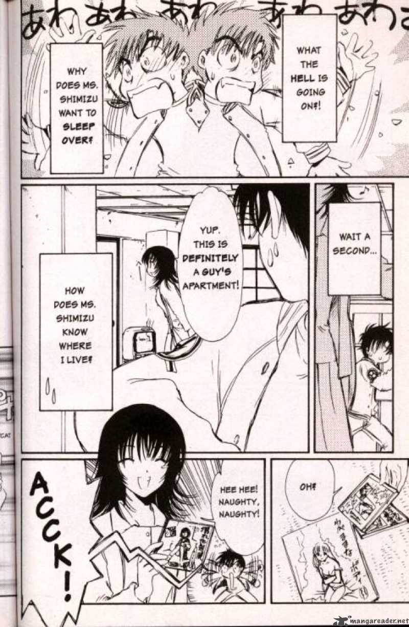 Chobits Chapter 12 Page 2