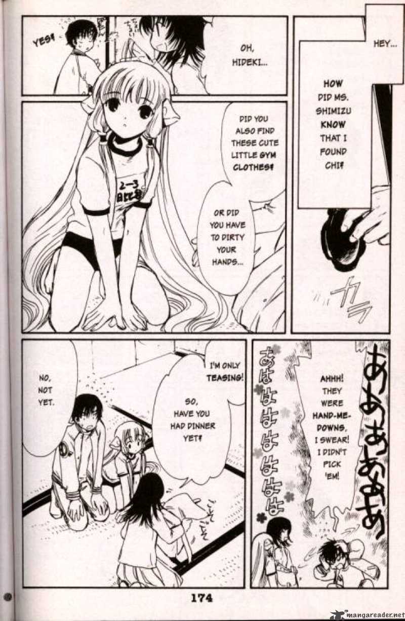 Chobits Chapter 12 Page 6