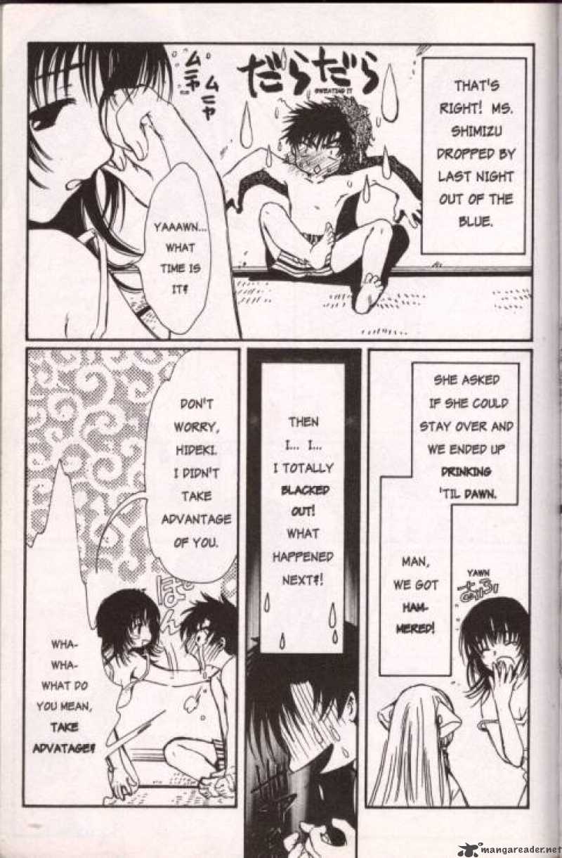 Chobits Chapter 13 Page 7