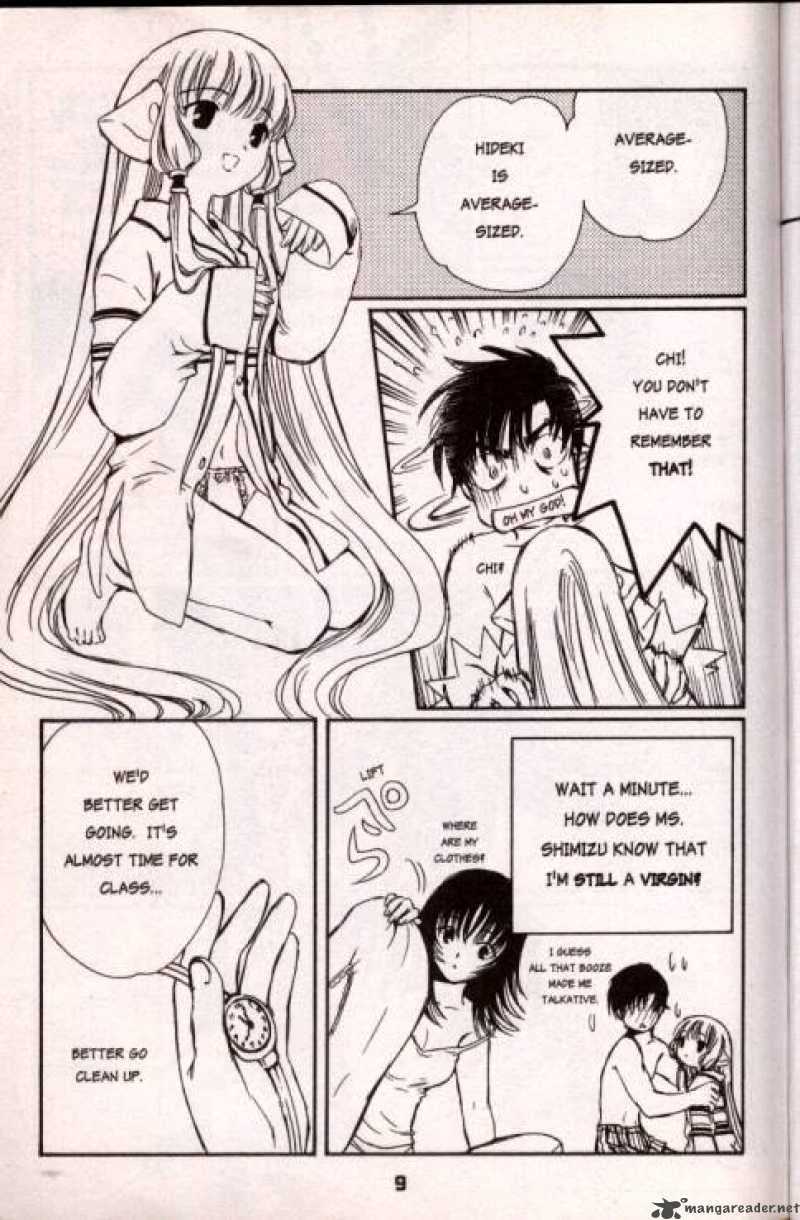 Chobits Chapter 13 Page 9