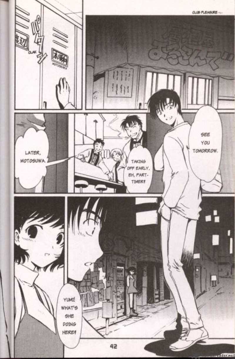 Chobits Chapter 15 Page 2