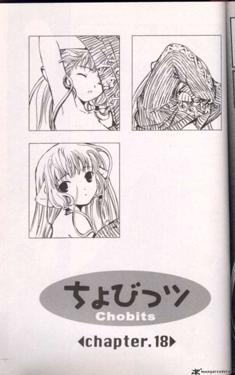 Chobits Chapter 18 Page 1