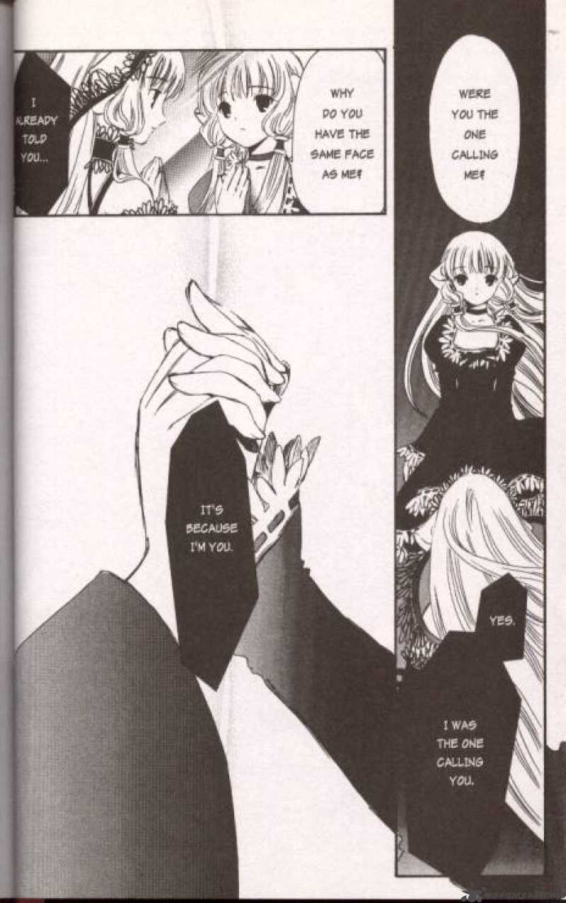 Chobits Chapter 18 Page 2