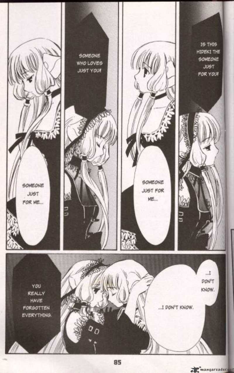 Chobits Chapter 18 Page 5