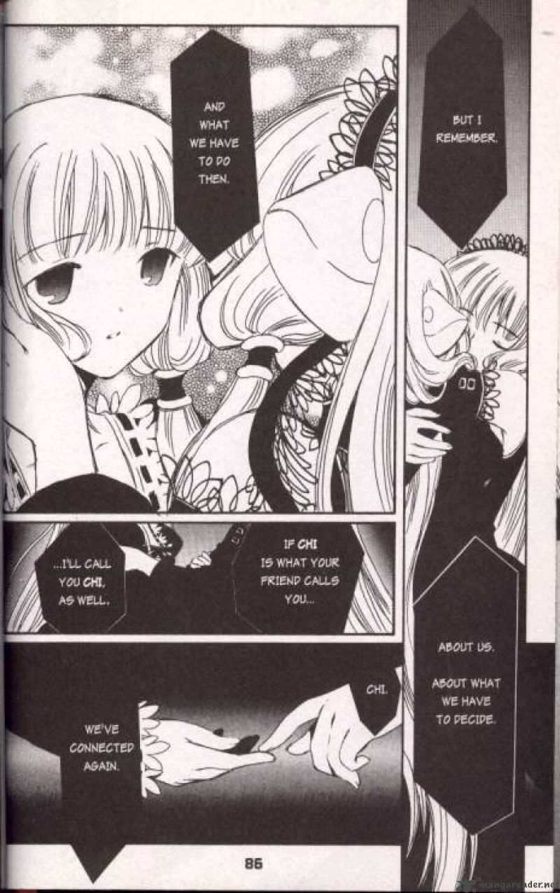 Chobits Chapter 18 Page 6