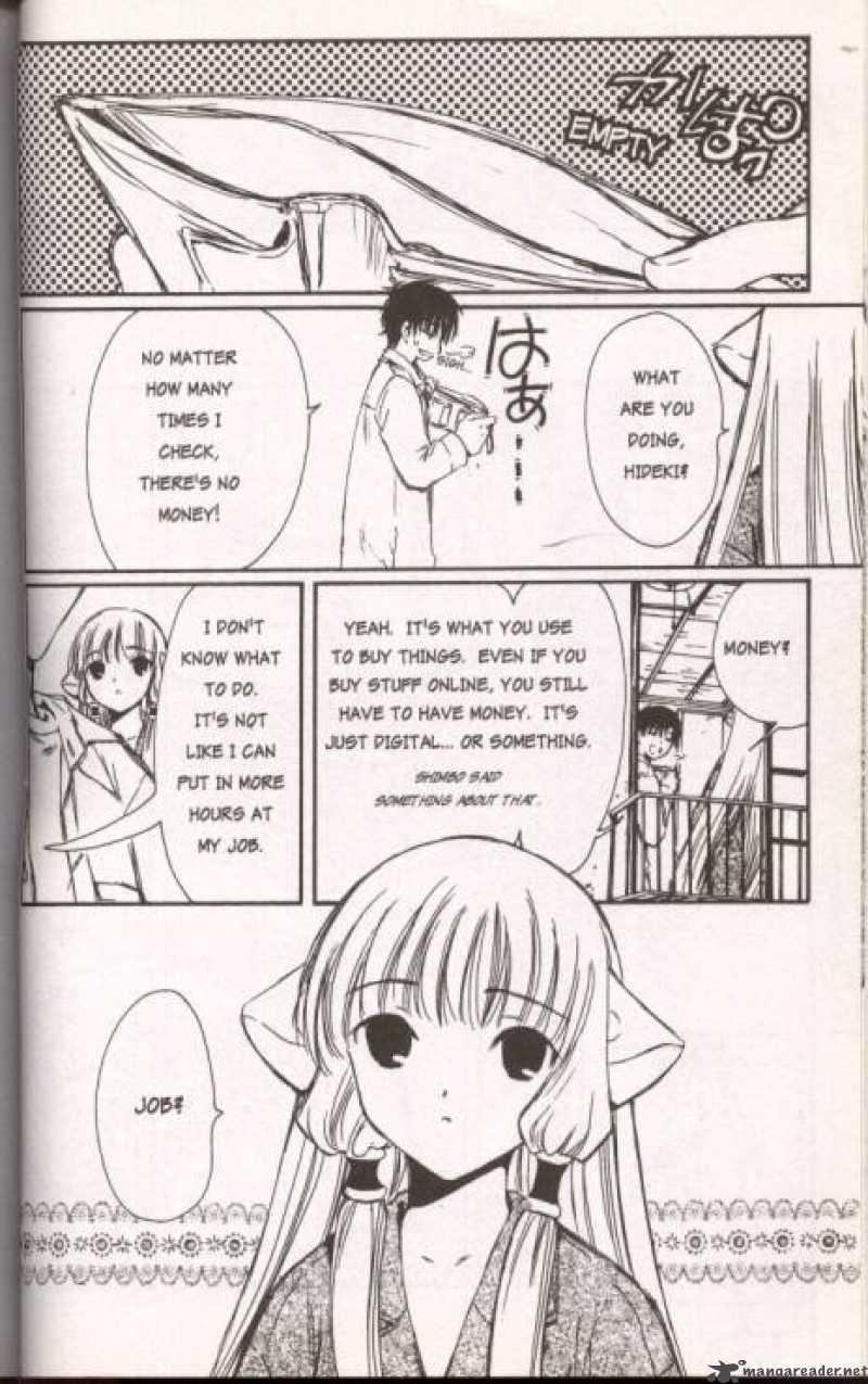 Chobits Chapter 19 Page 12