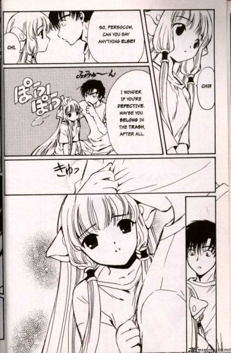 Chobits Chapter 2 Page 4