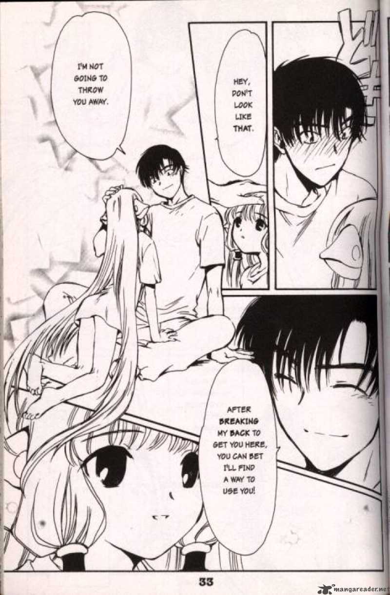 Chobits Chapter 2 Page 5