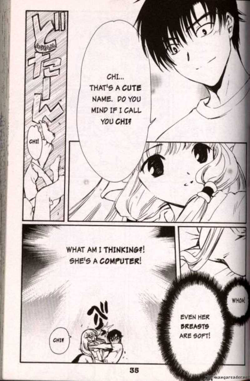 Chobits Chapter 2 Page 7