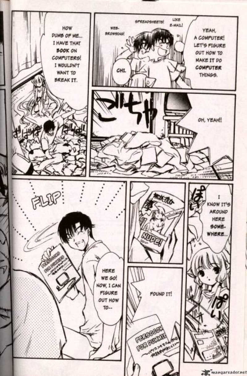 Chobits Chapter 2 Page 8