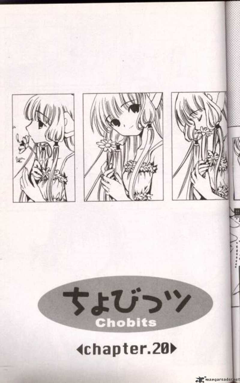 Chobits Chapter 20 Page 1