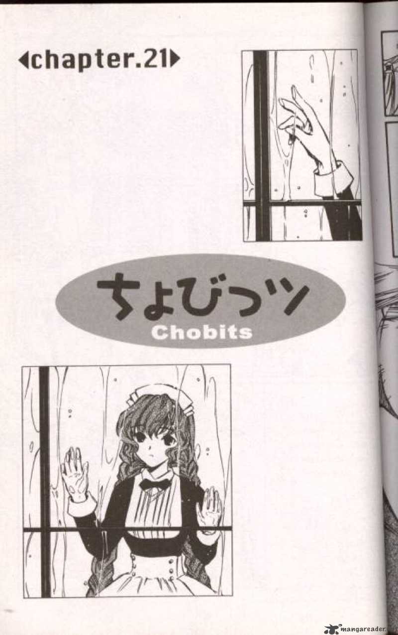 Chobits Chapter 21 Page 1