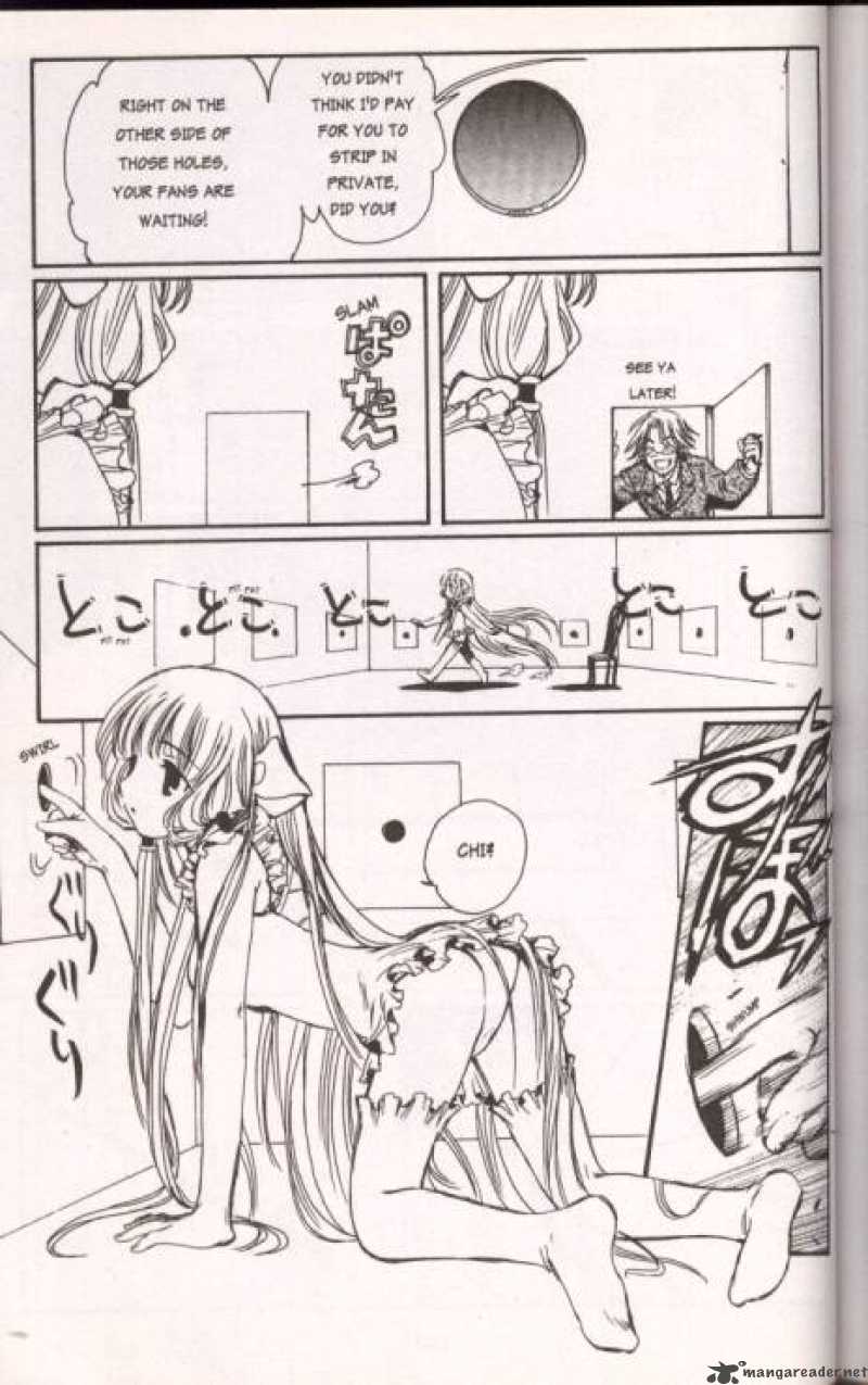 Chobits Chapter 21 Page 7