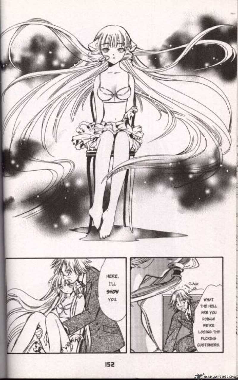 Chobits Chapter 23 Page 2