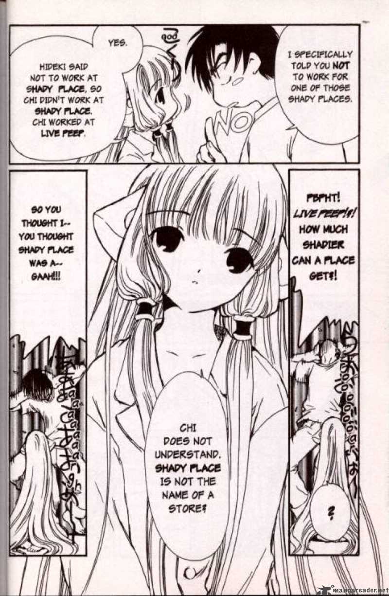 Chobits Chapter 25 Page 17