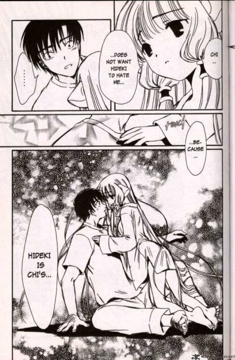 Chobits Chapter 25 Page 20