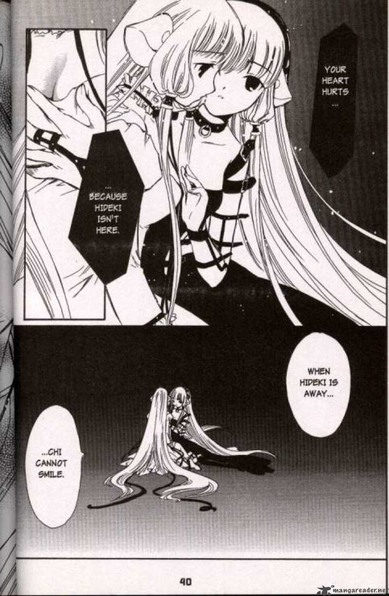 Chobits Chapter 26 Page 11