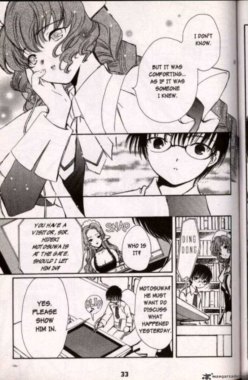Chobits Chapter 26 Page 5