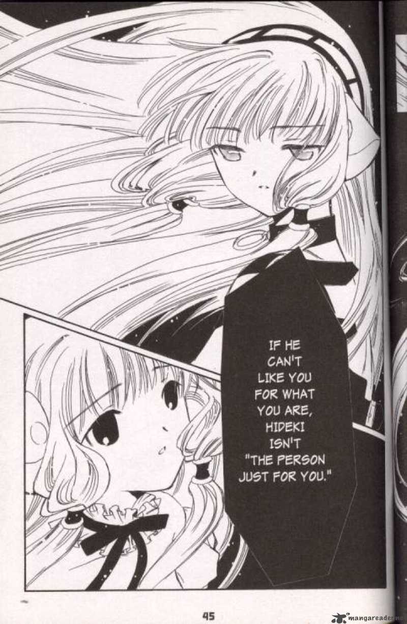 Chobits Chapter 27 Page 3