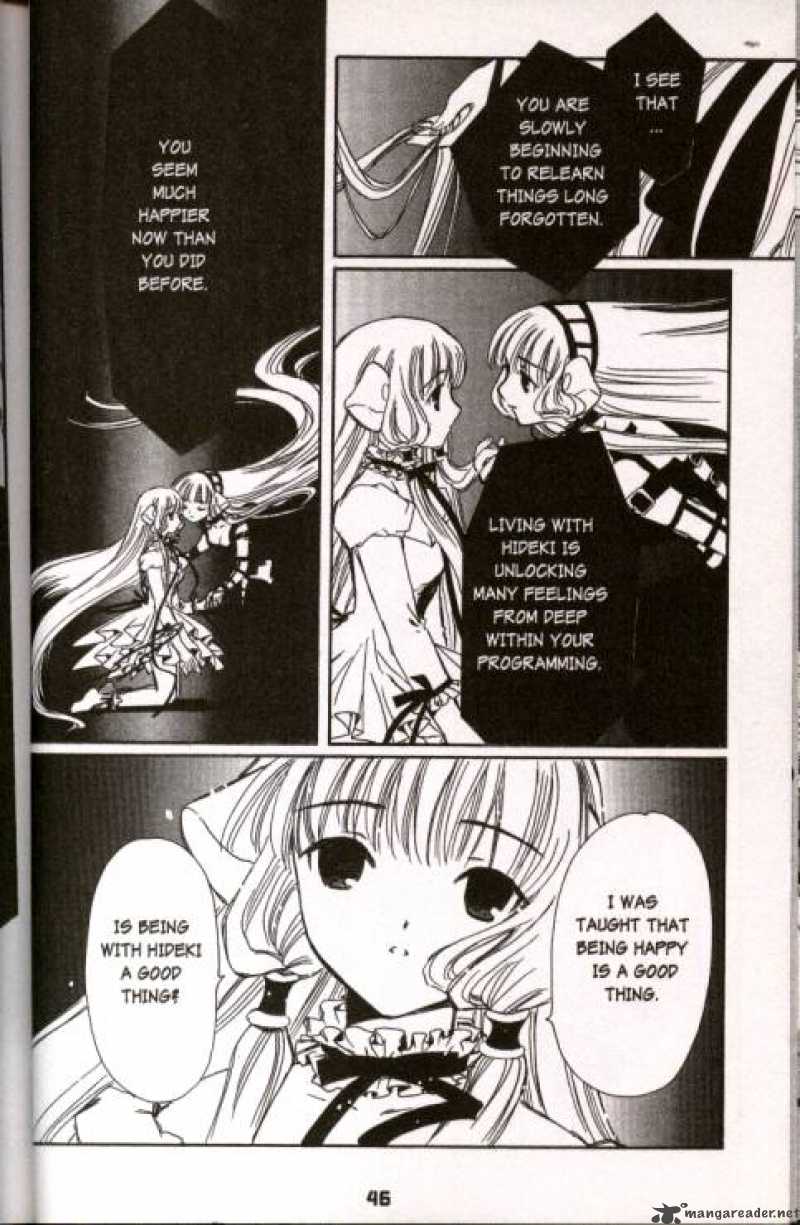 Chobits Chapter 27 Page 4