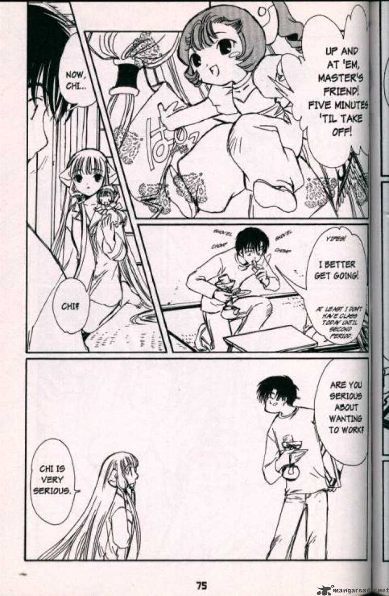 Chobits Chapter 29 Page 5