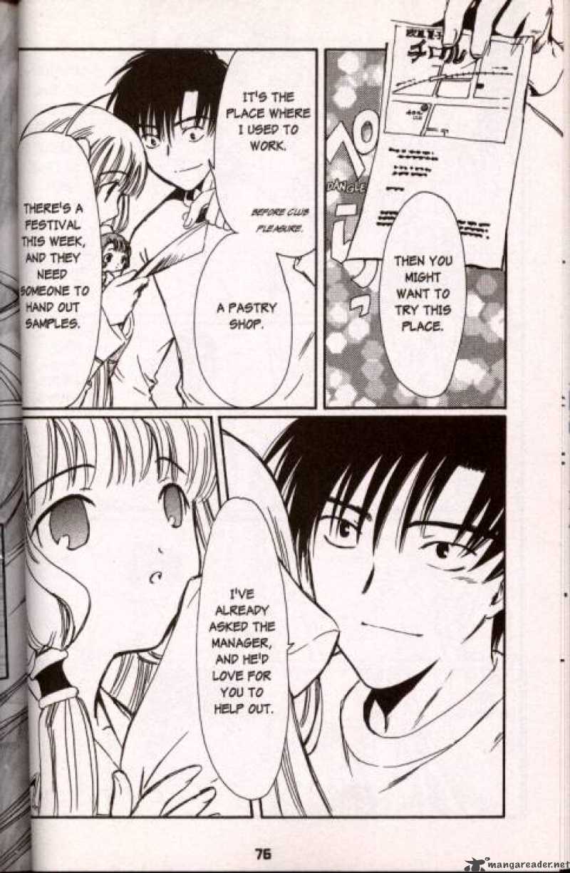 Chobits Chapter 29 Page 6