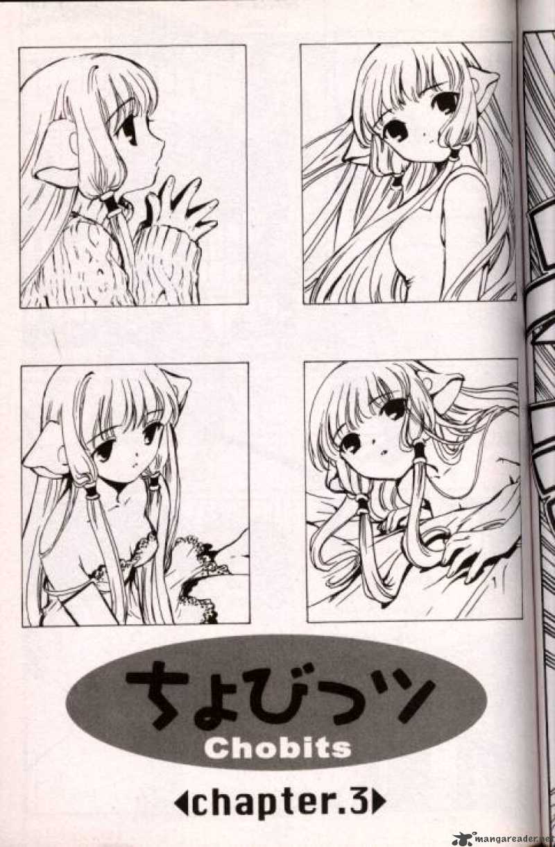 Chobits Chapter 3 Page 1