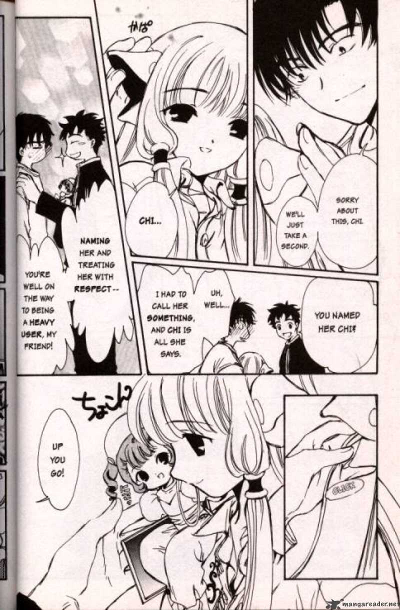 Chobits Chapter 3 Page 12