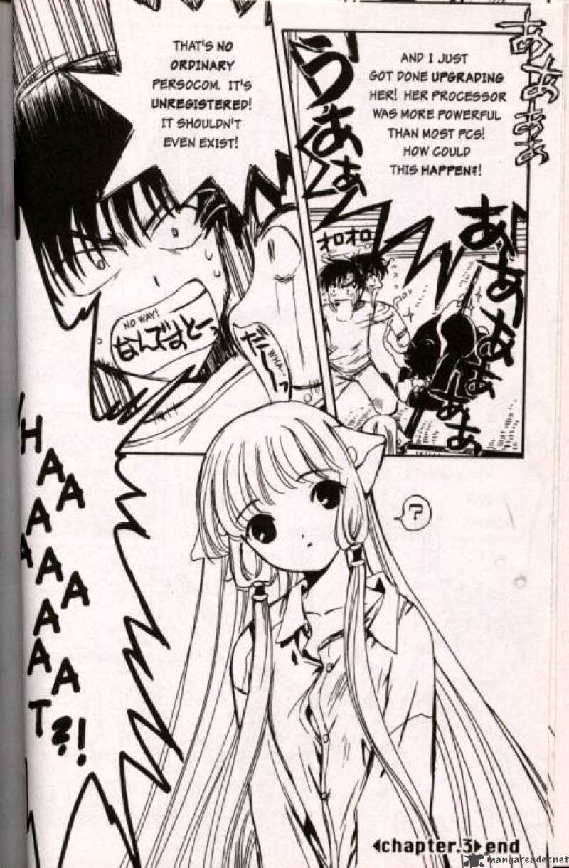 Chobits Chapter 3 Page 14