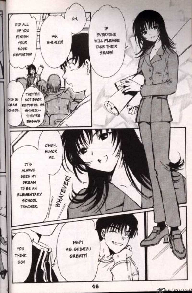 Chobits Chapter 3 Page 4