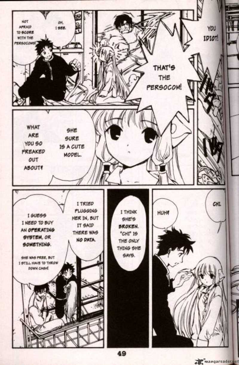 Chobits Chapter 3 Page 7