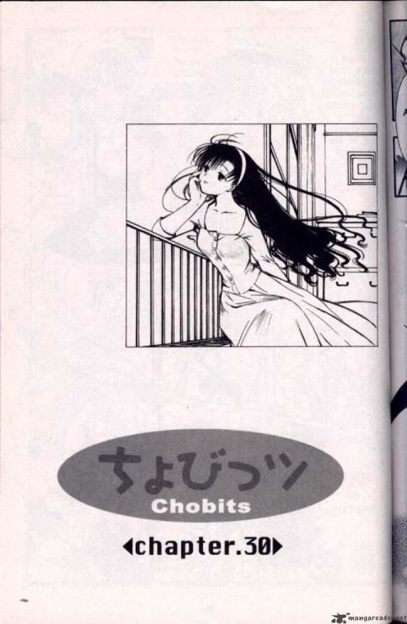 Chobits Chapter 30 Page 1