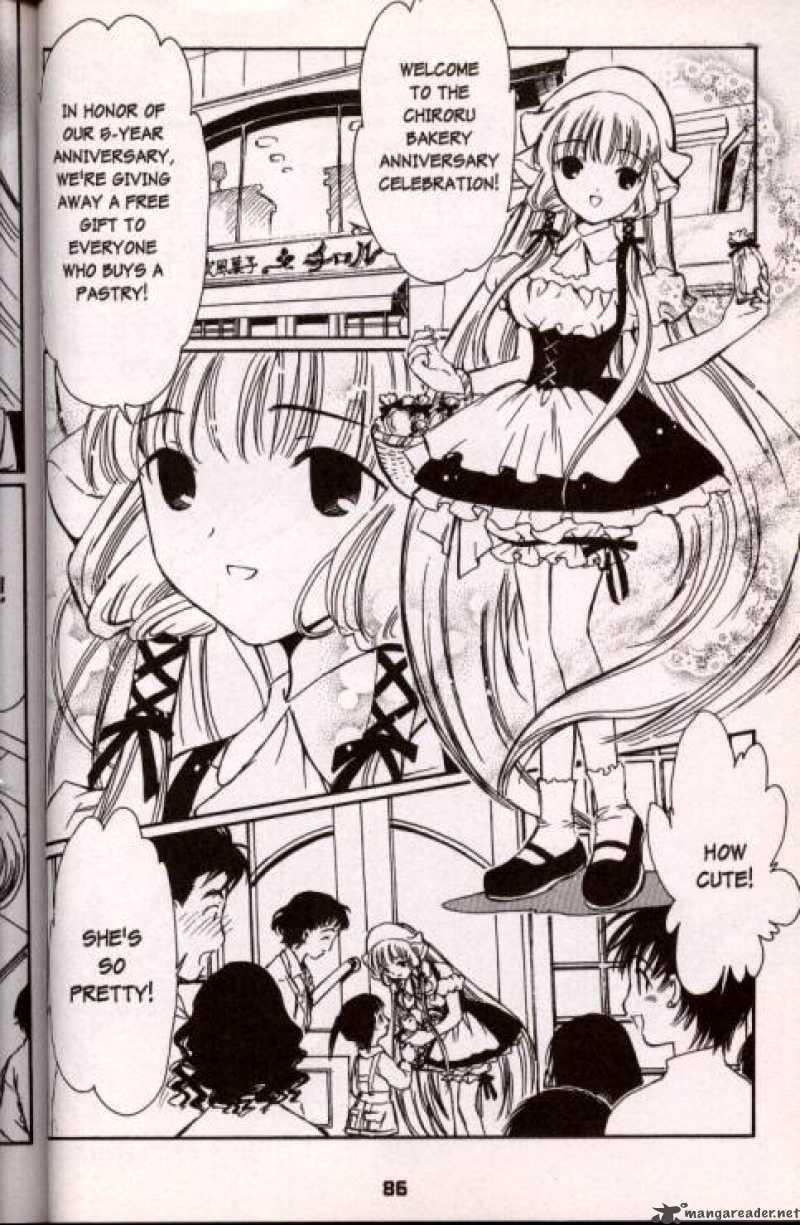 Chobits Chapter 30 Page 2