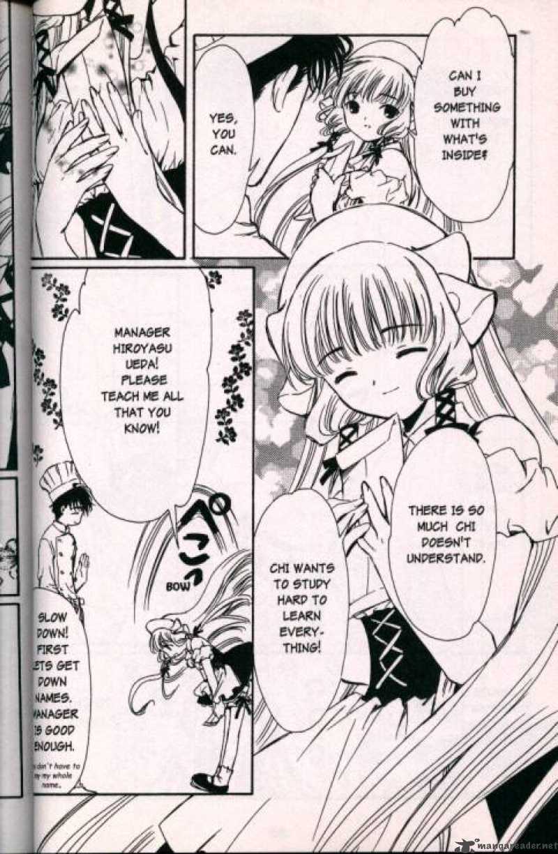 Chobits Chapter 30 Page 6