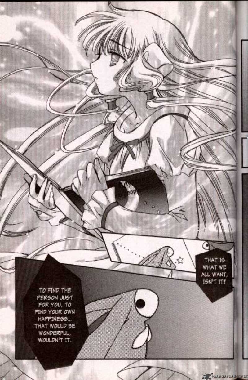 Chobits Chapter 33 Page 13