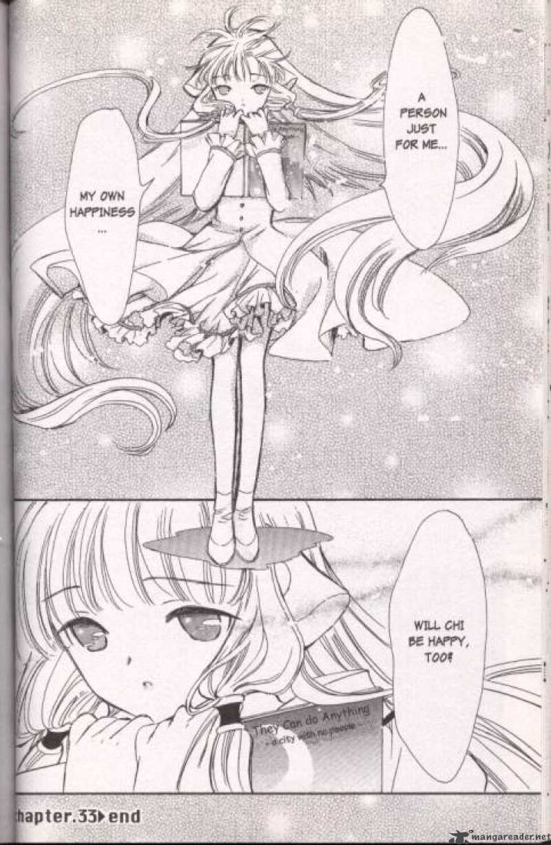 Chobits Chapter 33 Page 14