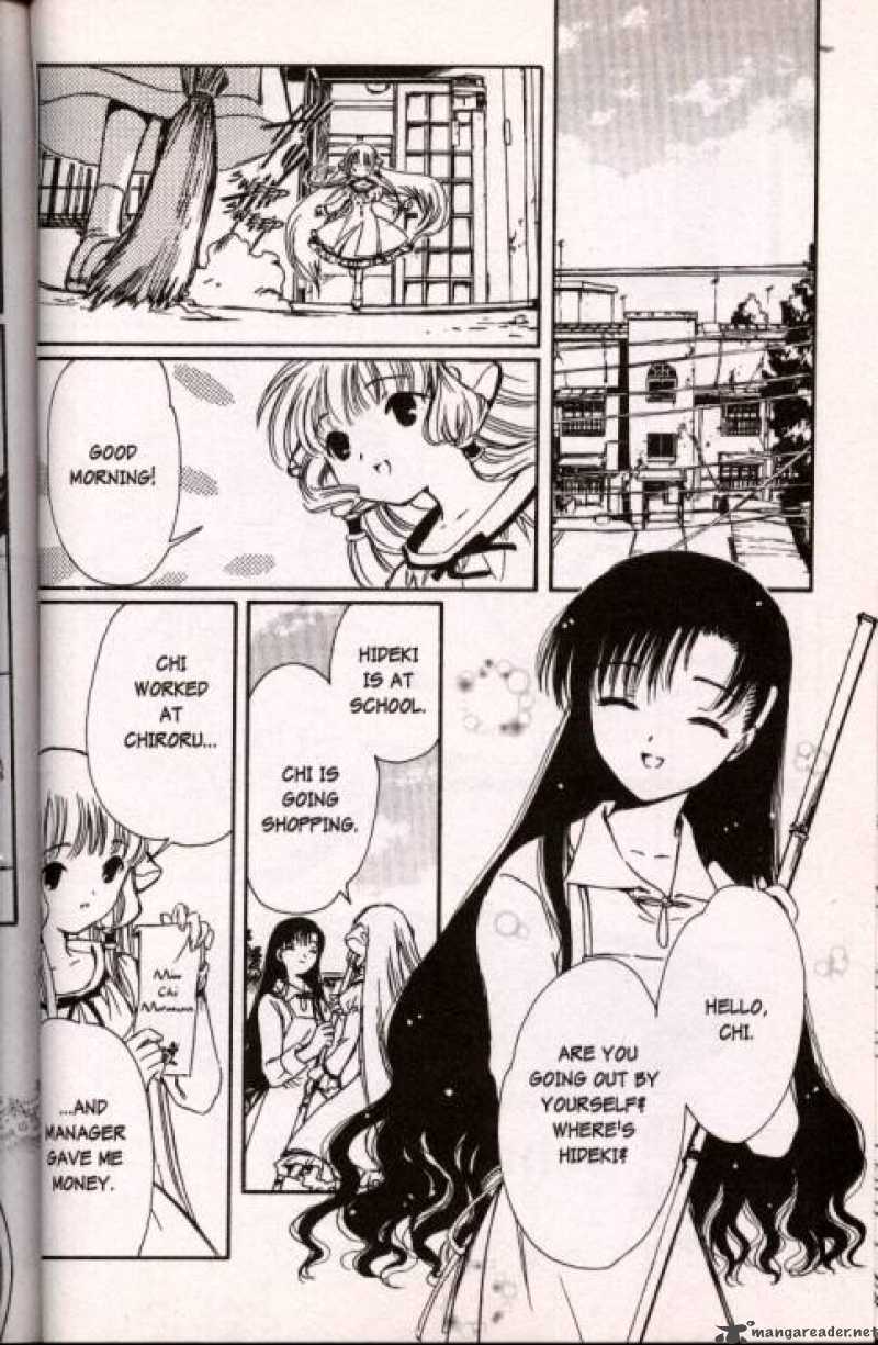 Chobits Chapter 33 Page 2