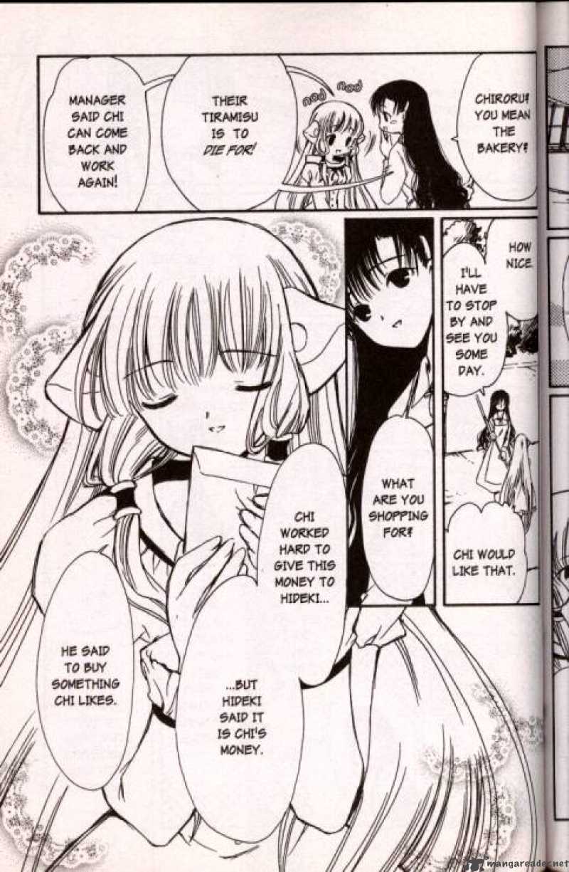 Chobits Chapter 33 Page 3