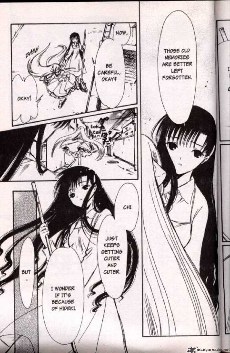 Chobits Chapter 33 Page 7