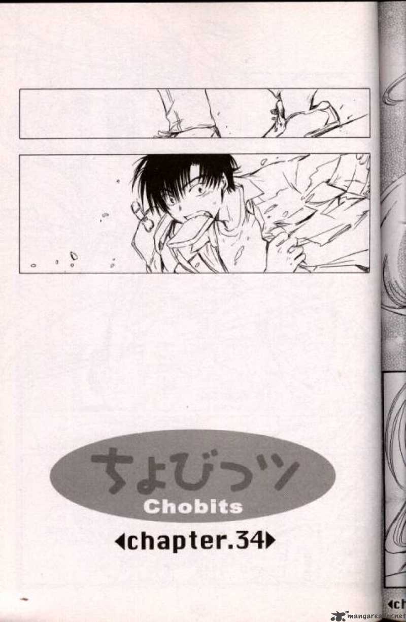 Chobits Chapter 34 Page 1