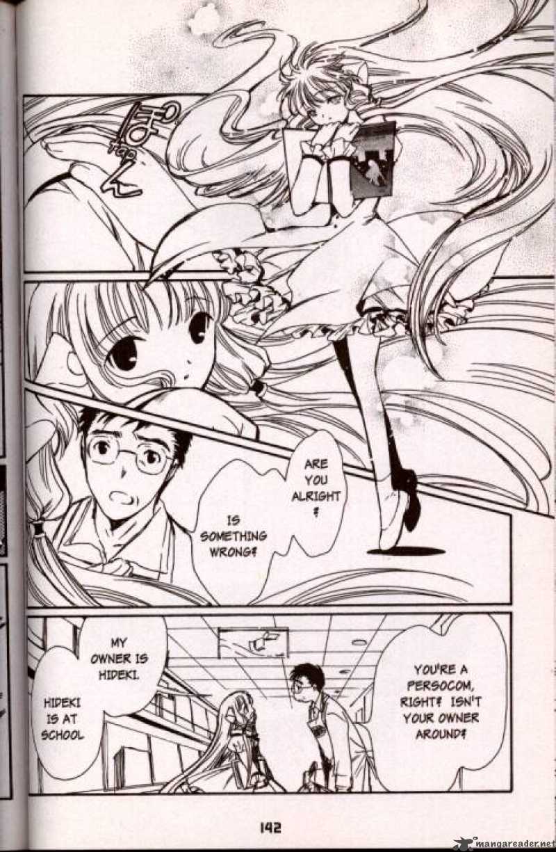 Chobits Chapter 34 Page 2