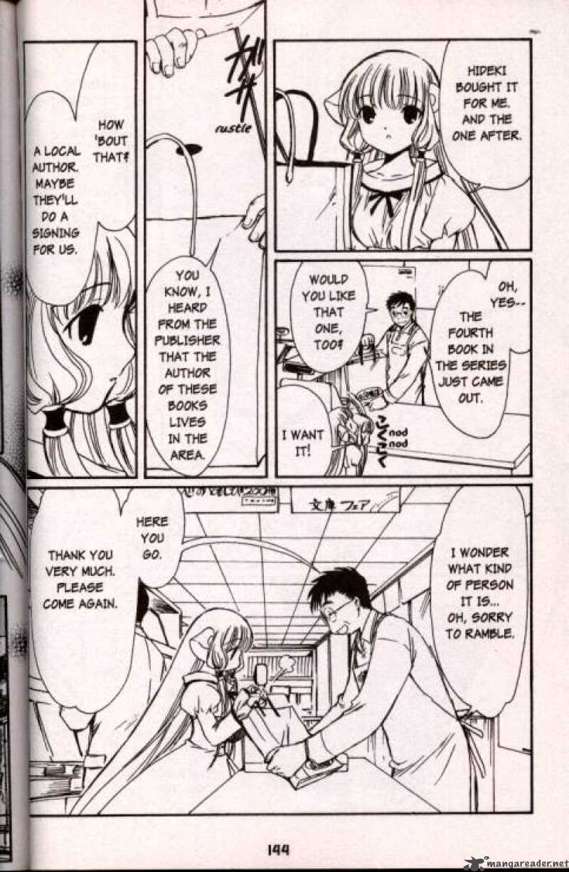 Chobits Chapter 34 Page 4