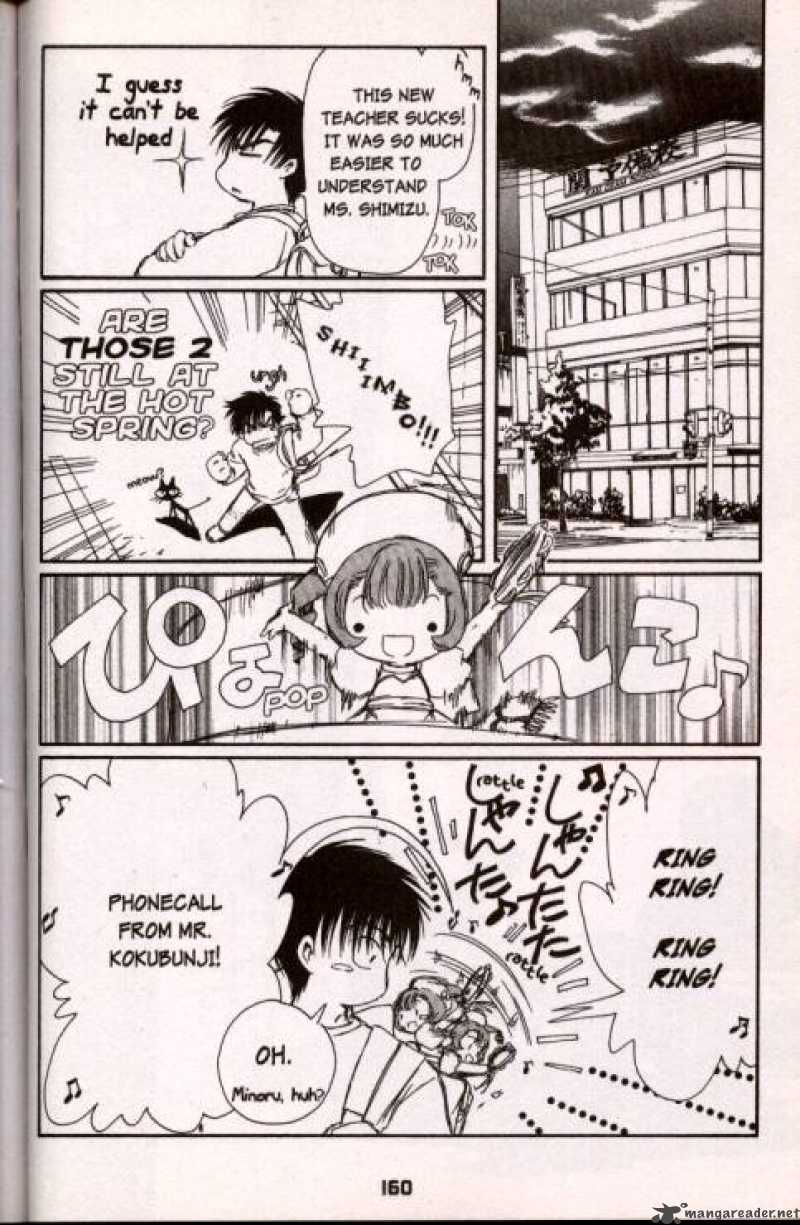 Chobits Chapter 35 Page 6