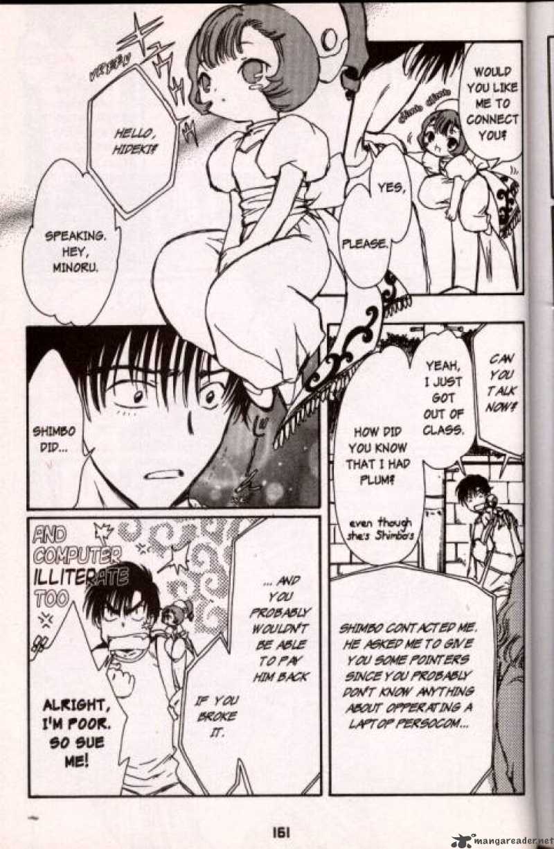Chobits Chapter 35 Page 7