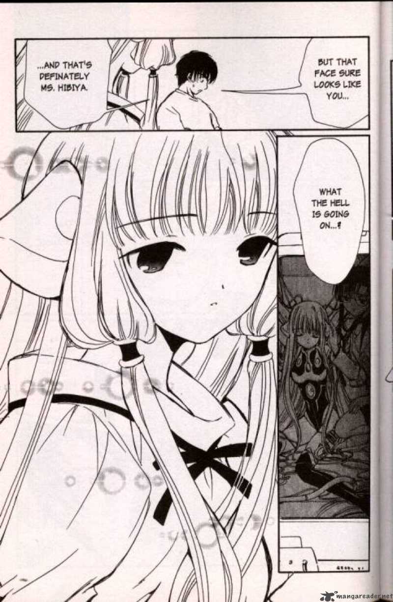 Chobits Chapter 36 Page 5