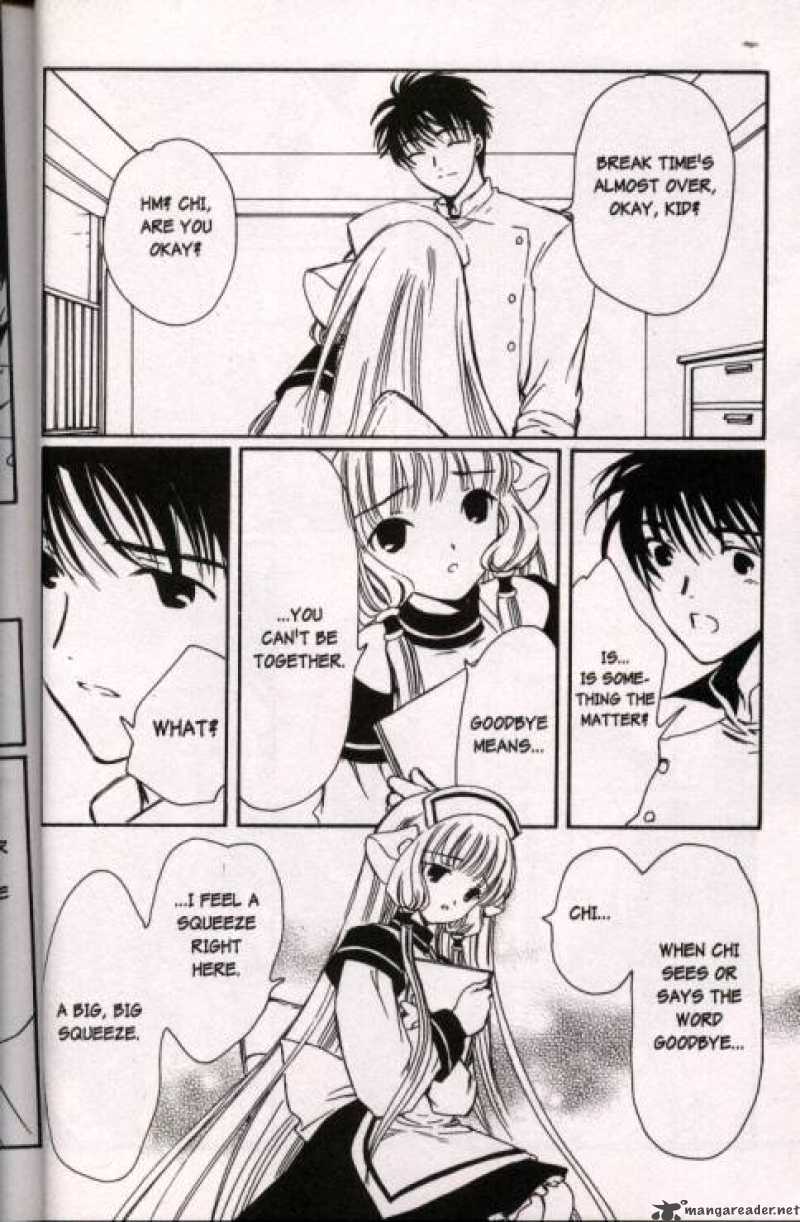 Chobits Chapter 37 Page 13