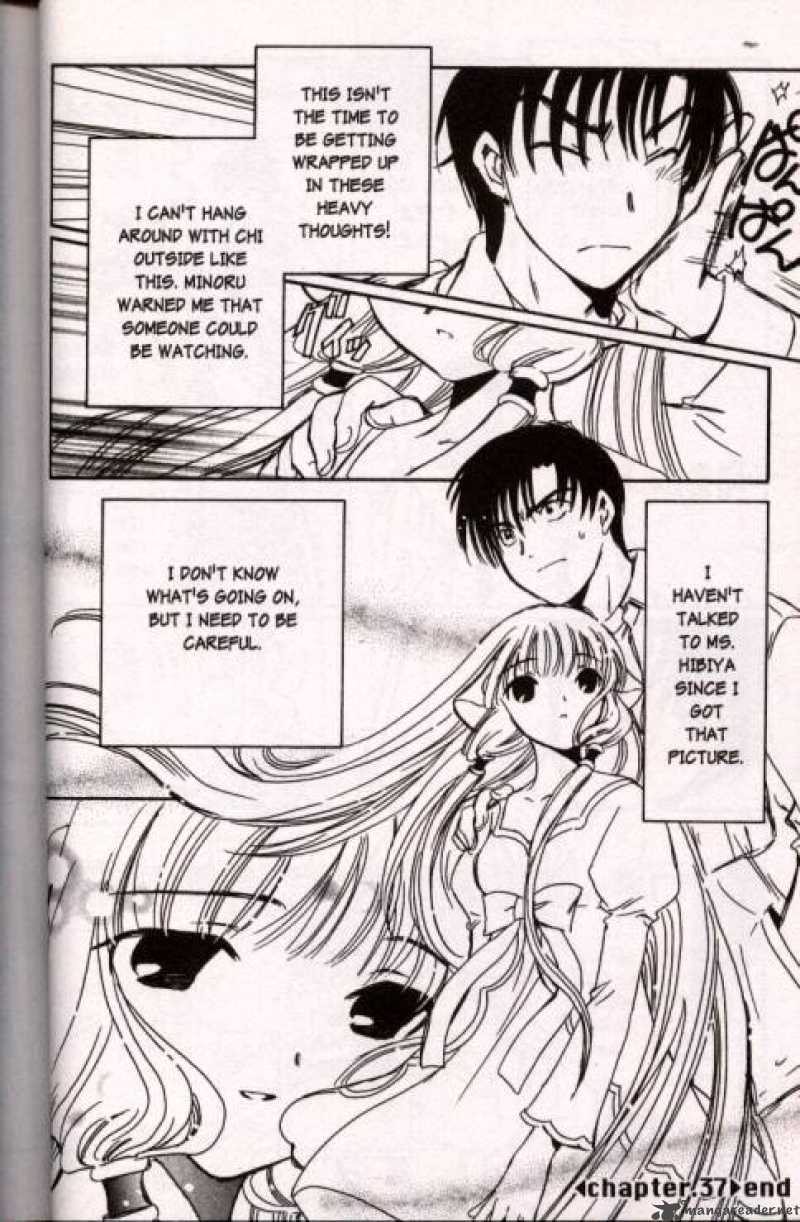 Chobits Chapter 37 Page 27