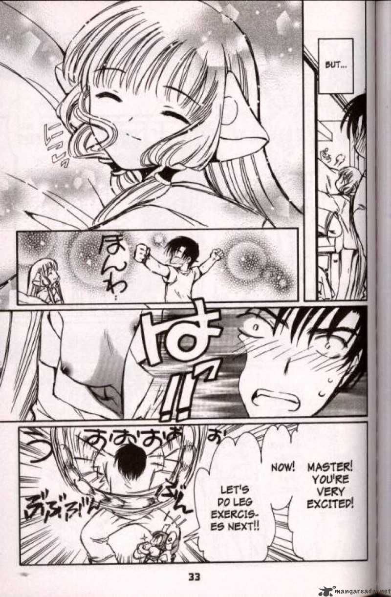 Chobits Chapter 38 Page 5