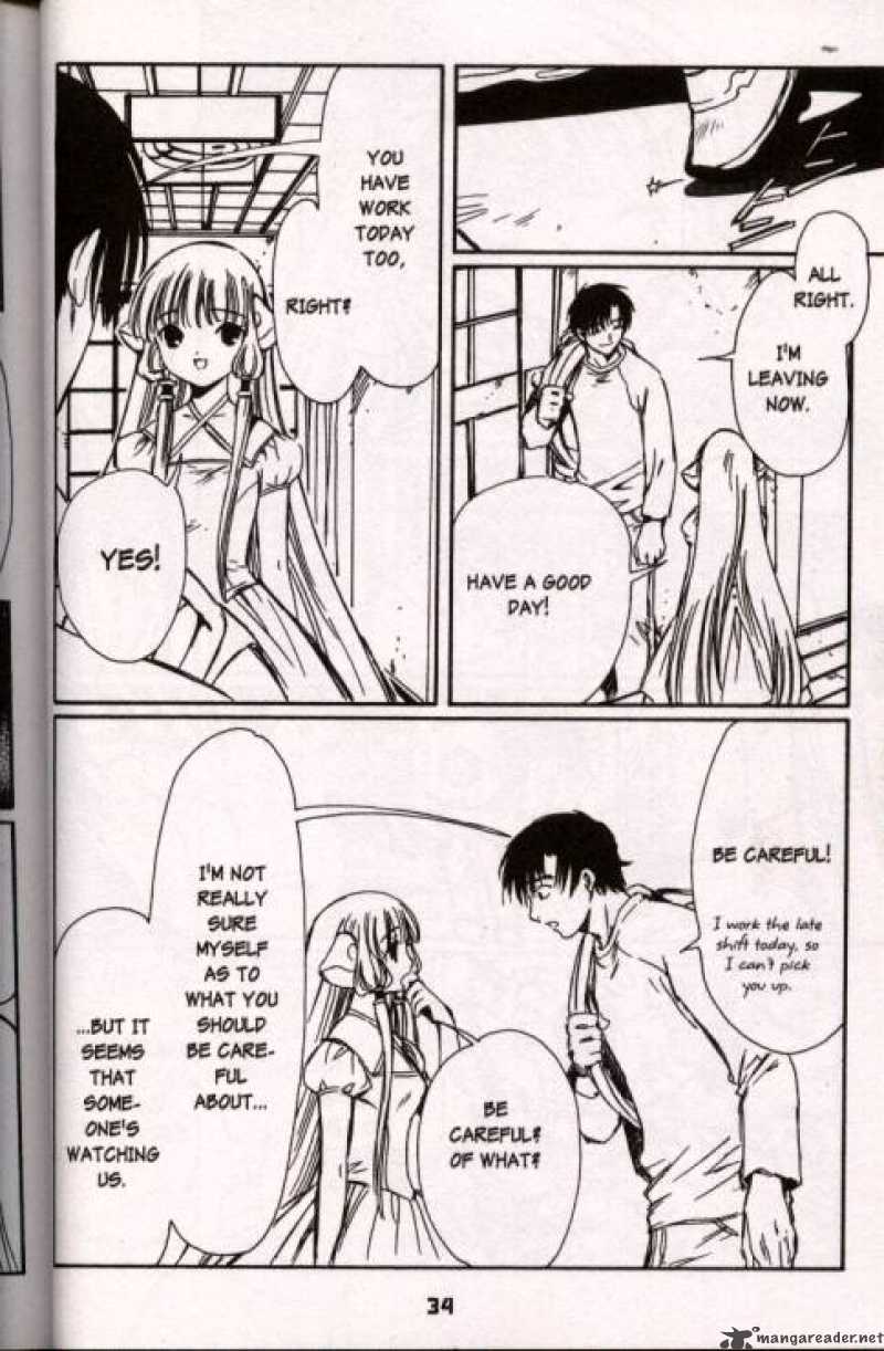 Chobits Chapter 38 Page 6
